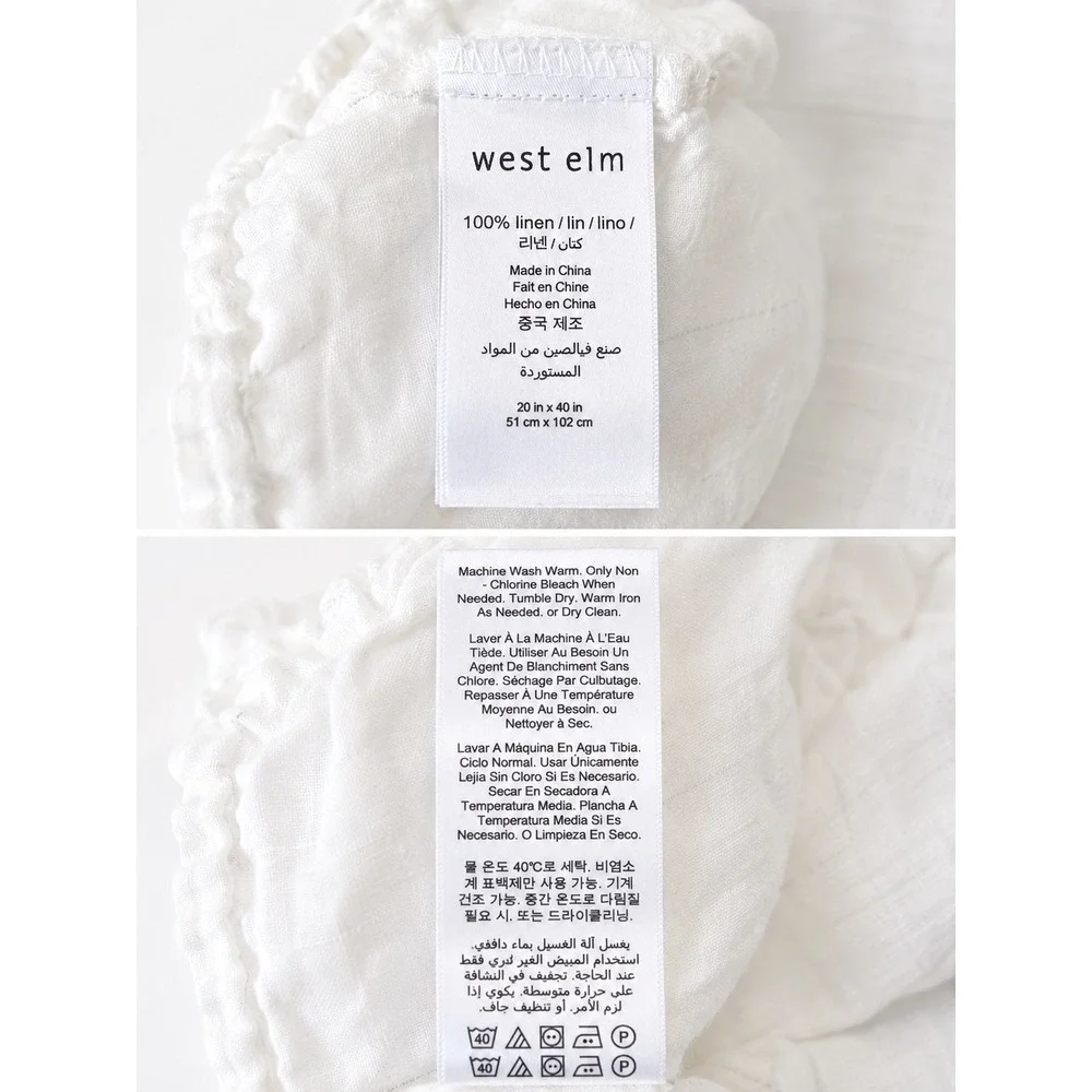 West Elm King Pillowcases Pair White 100% Linen Pinstripe Textured 20x40